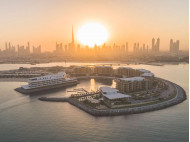 Bulgari Residences Dubai by Meraas in Jumeirah Bay for sale